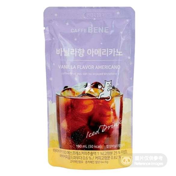 CAFEBENE Vanilla Americano 190