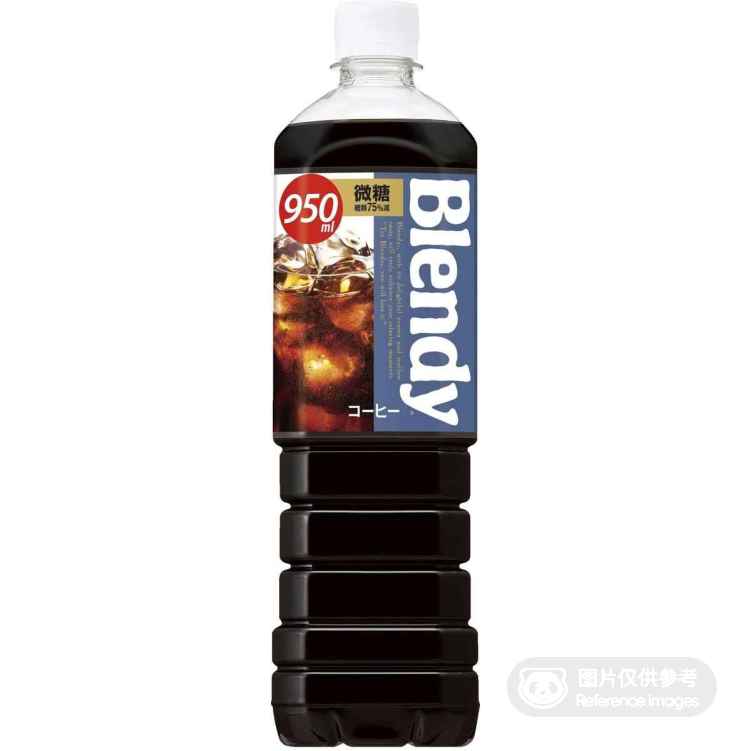 BLENDY Little sugar Coffee Bot