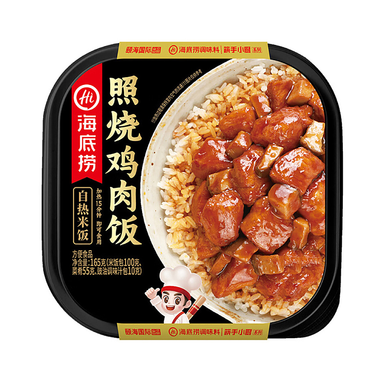 Haidilao Teriyaki Chicken Self