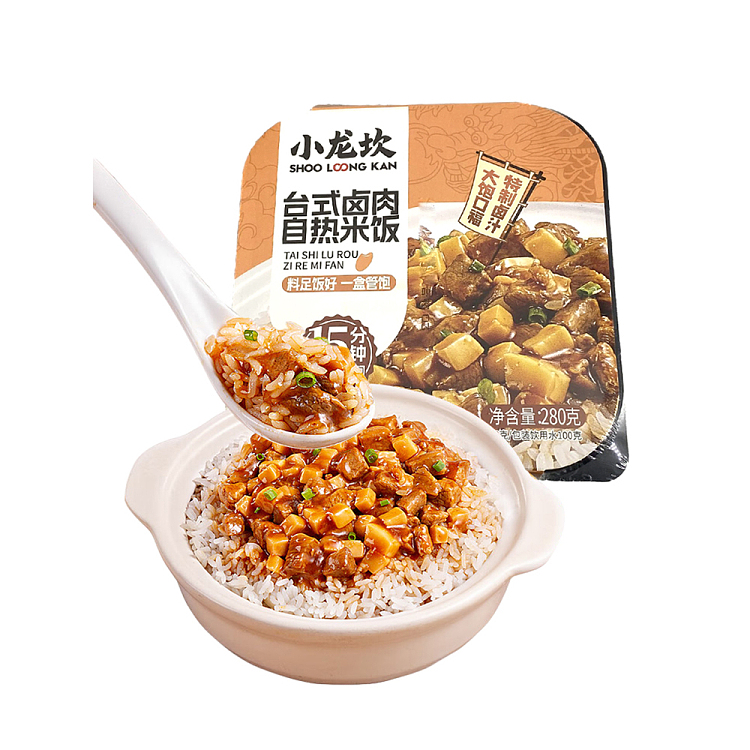Xiaolongkan Taiwanese Braised 